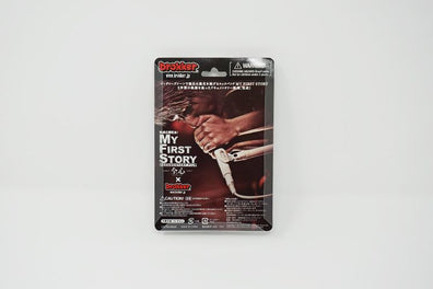 My First Story - MY-FAS-KUN Brokker Figure Japan Jrock Toys Collectible